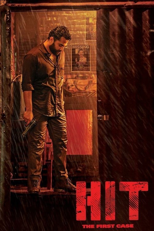 Movie poster for HIT: The First Case (2020)