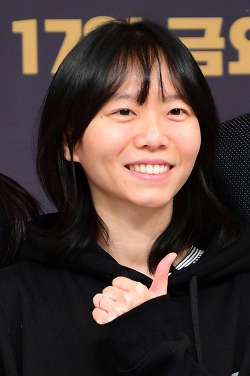 Photo of Lee Dan, Directing