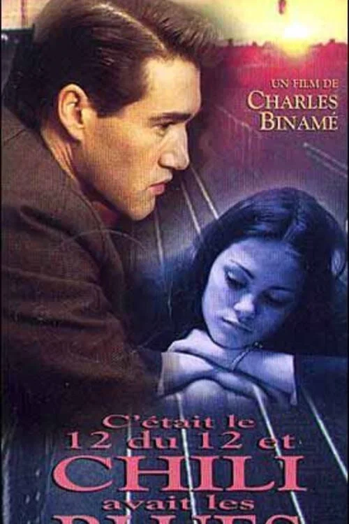 Movie poster for Chili's Blues (1994)