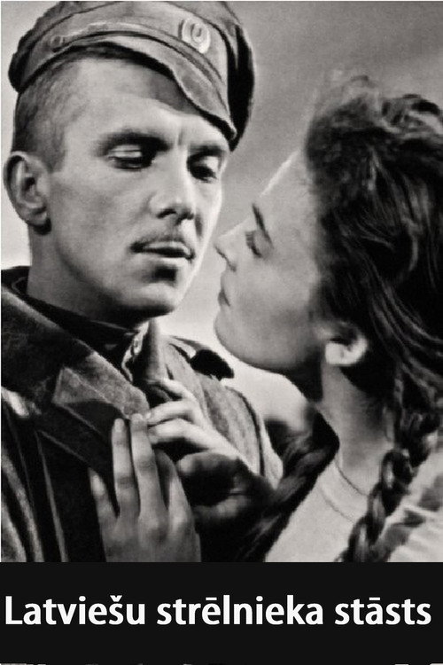 Movie poster for Latviešu strēlnieka stāsts (1958)