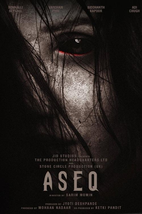 Movie poster for Aseq (2024)