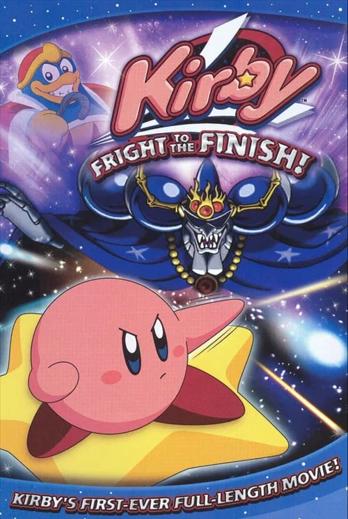 Movie poster for Kirby: Fright to the Finish! (2005)