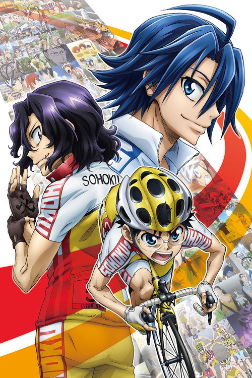 Movie poster for Yowamushi Pedal Re:GENERATION (2017)
