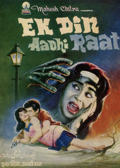 Movie poster for Ek Din Aadhi Raat (1971)