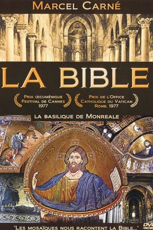 Movie poster for The Bible (1977)