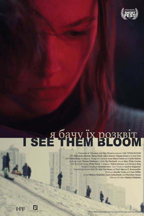 Movie poster for I See Them Bloom (2025)