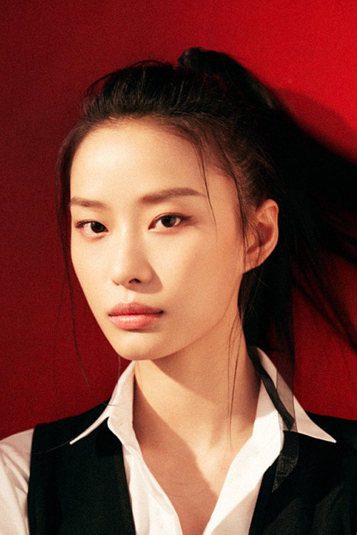 Yang Yuanzhi profile