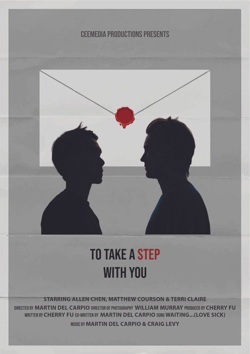Movie poster for To Take a Step With You (2021)