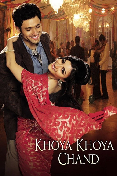 Movie poster for Khoya Khoya Chand (2007)