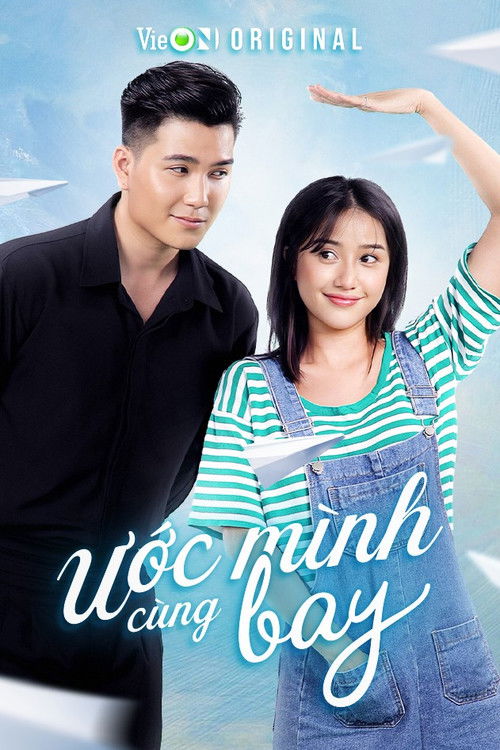 Fly Together, Fly...! poster