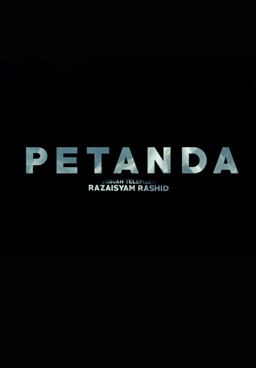 Movie poster for Petanda (2017)