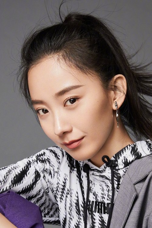 Zhu Yanmanzi profile