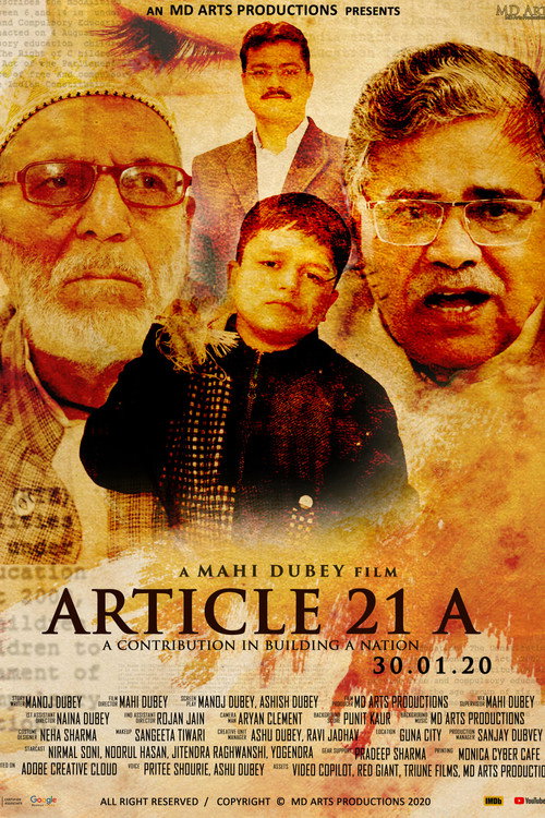Movie poster for Article 21 A (2020)
