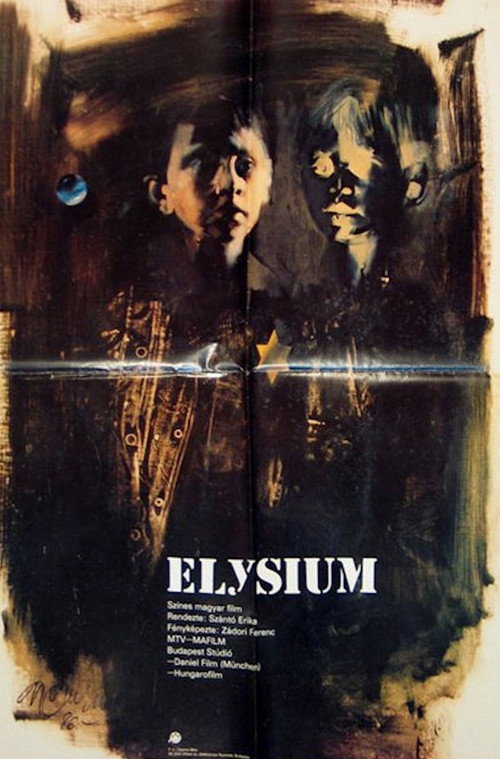 Movie poster for Elysium (1986)
