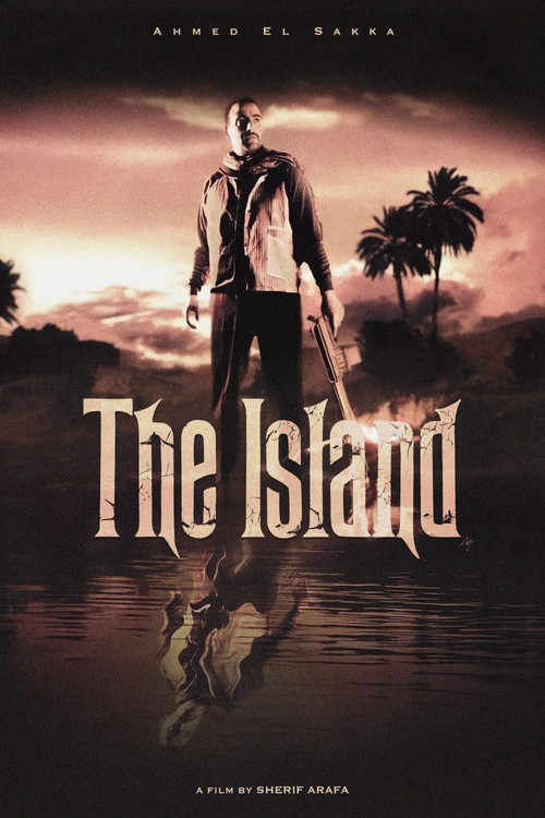 Movie poster for The Island (2007)