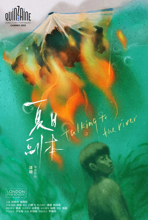 Movie poster for Talking to the River (2023)