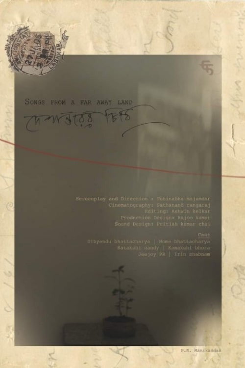 Movie poster for Songs from a Far Away Land (2020)