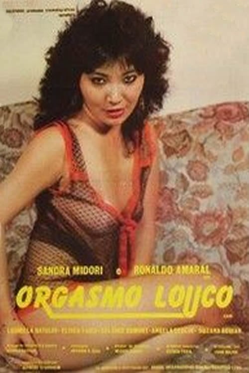Movie poster for Orgasmo Louco (1987)