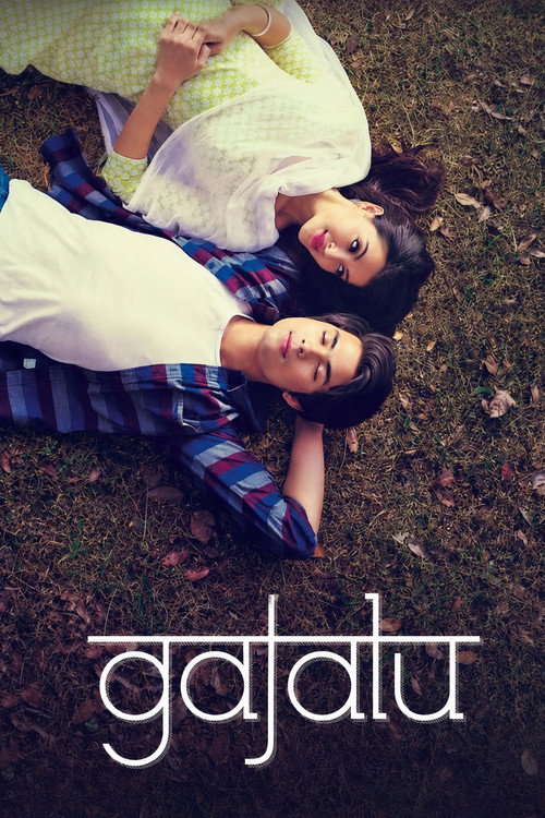 Movie poster for Gajalu (2016)