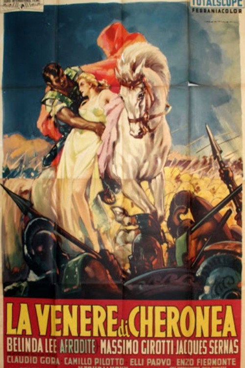 Movie poster for Goddess Of Love (1957)