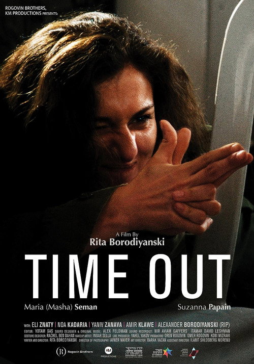 Movie poster for Time Out