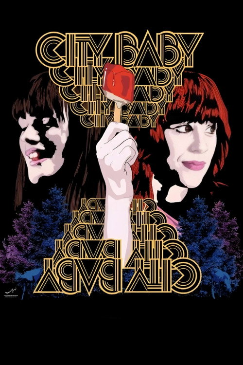 Movie poster for City Baby (2013)