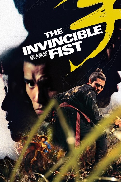 Movie poster for The Invincible Fist (1969)