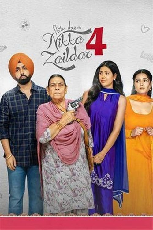 Movie poster for Nikka Zaildar 4 (2025)