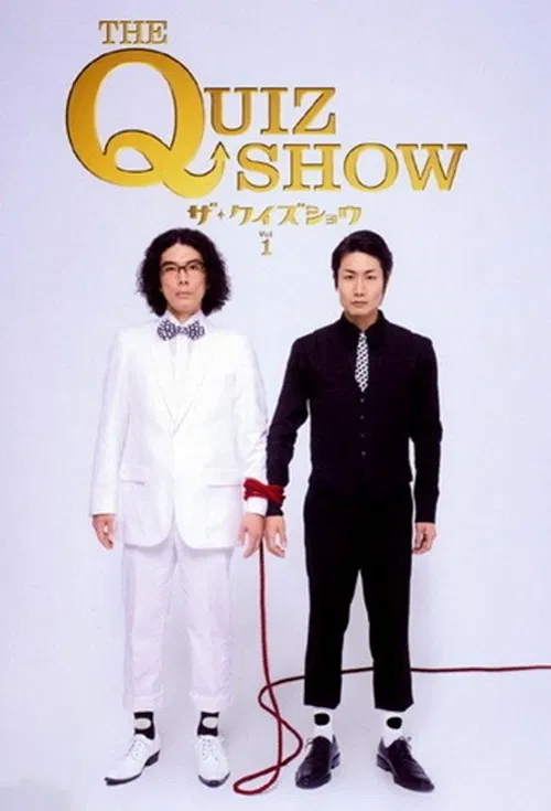 The Quiz Show poster