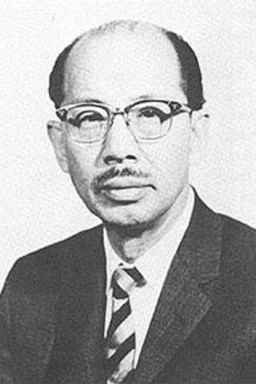 Photo of Masaichi Nagata, Production