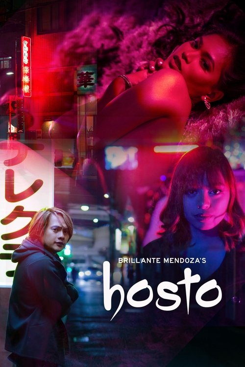 Movie poster for Hosto (2023)
