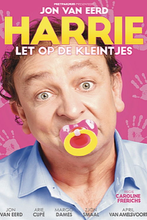 Movie poster for Harrie watches out for the little ones (2016)