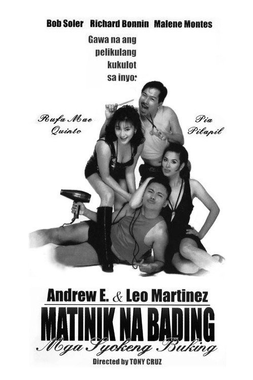 Movie poster for Matinik Na Bading, Mga Syokeng Buking (1997)