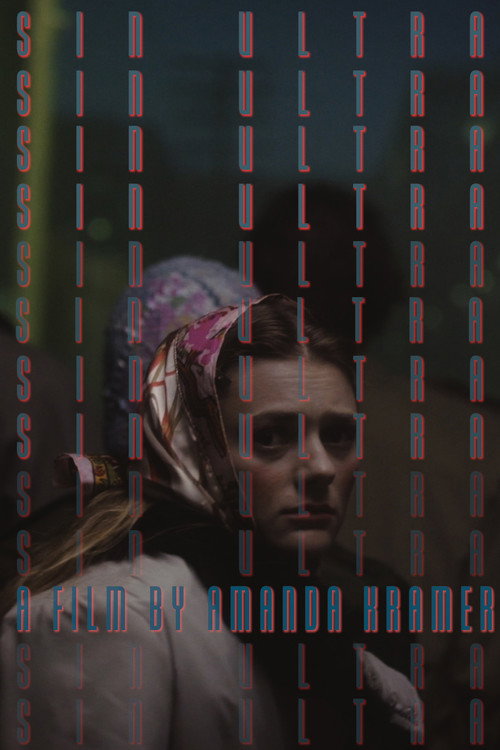 Movie poster for Sin Ultra (2019)