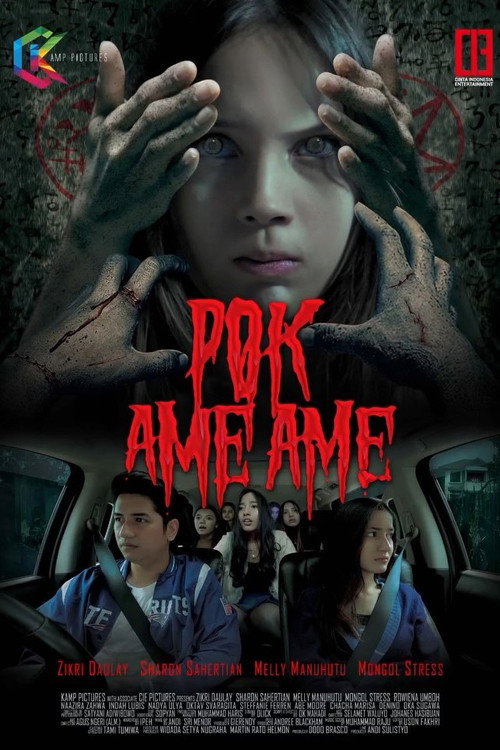 Movie poster for Pok Ame Ame