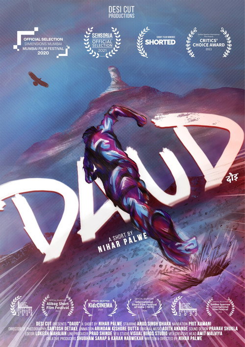 Movie poster for Daud (2023)