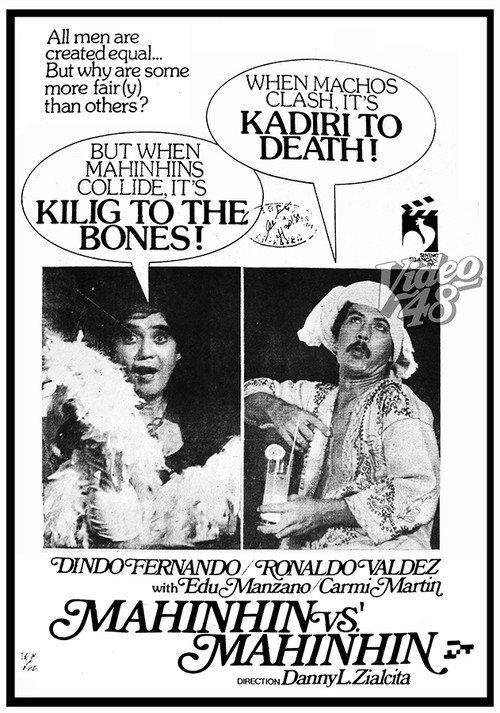 Movie poster for Mahinhin vs. Mahinhin (1981)