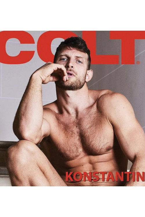 Movie poster for Konstantin (2022)