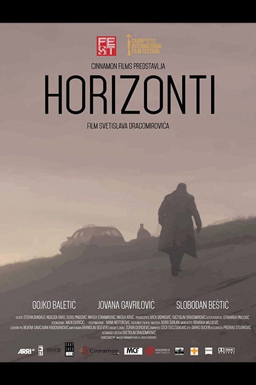 Movie poster for Horizons (2018)