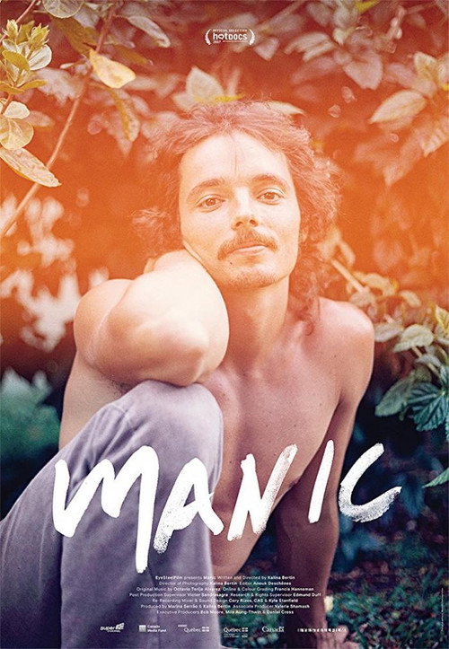 Movie poster for Manic (2017)