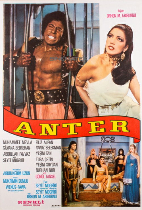 Movie poster for Antar in the Land of the Romans (1974)