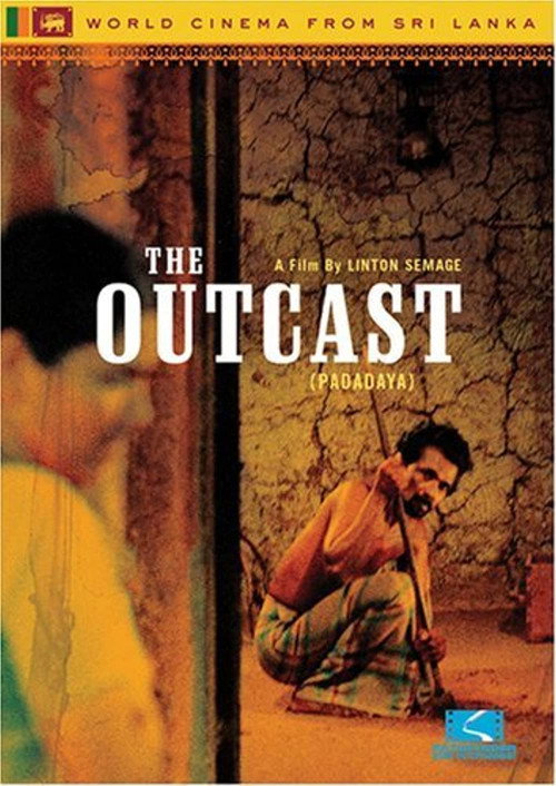 Movie poster for The Outcast (1998)