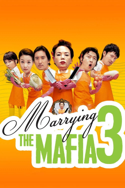 Movie poster for Marrying the Mafia 3: Family Hustle (2006)