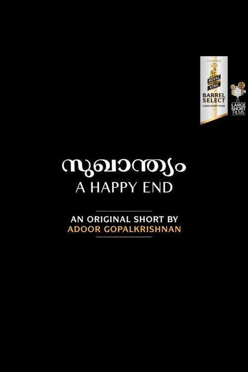 Movie poster for A Happy End (2019)