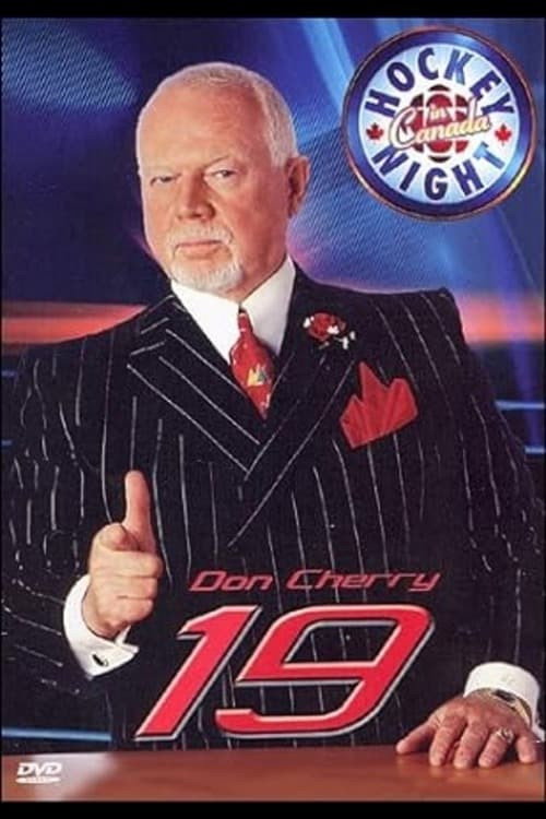 Movie poster for Don Cherry 19 (2007)
