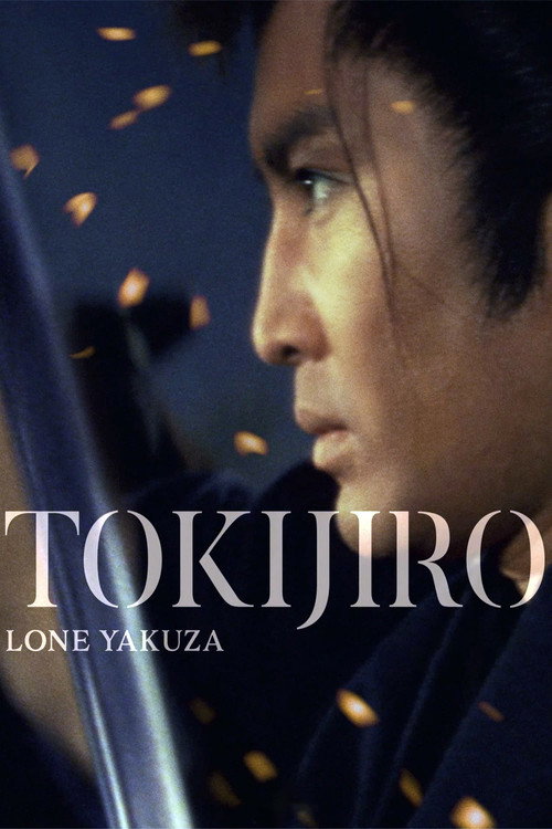 Movie poster for Tokijiro: Lone Yakuza (1966)