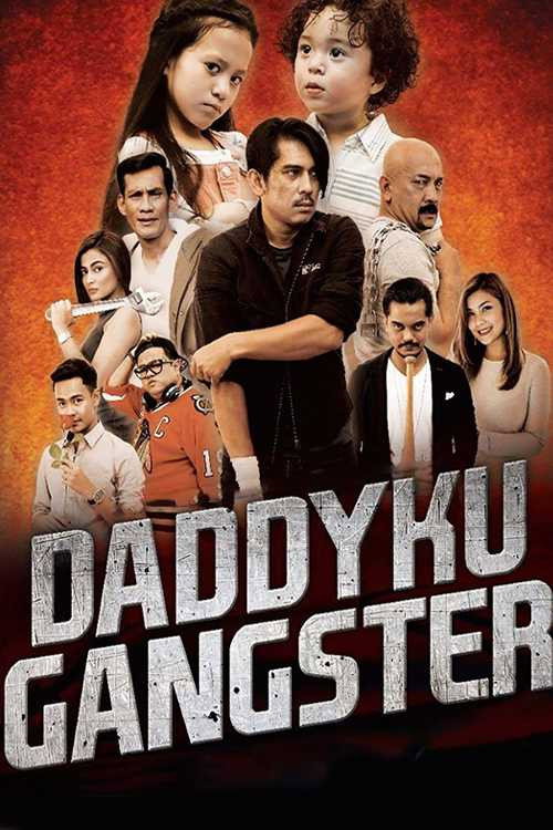 Movie poster for Daddyku Gangster (2022)