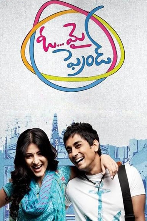 Movie poster for Oh My Friend (2011)
