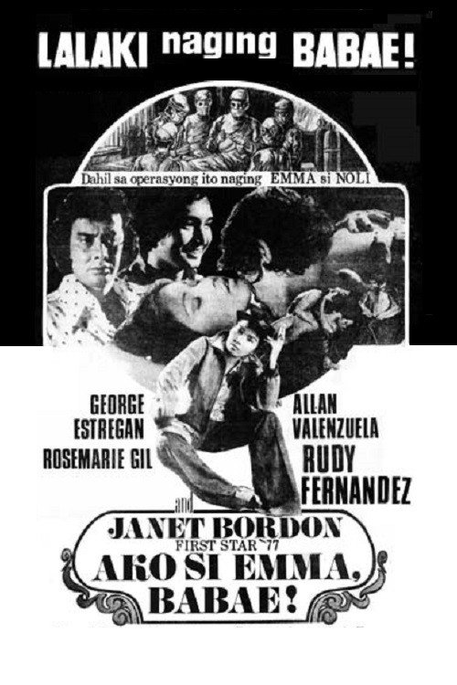 Movie poster for Ako si Emma, Babae! (1977)