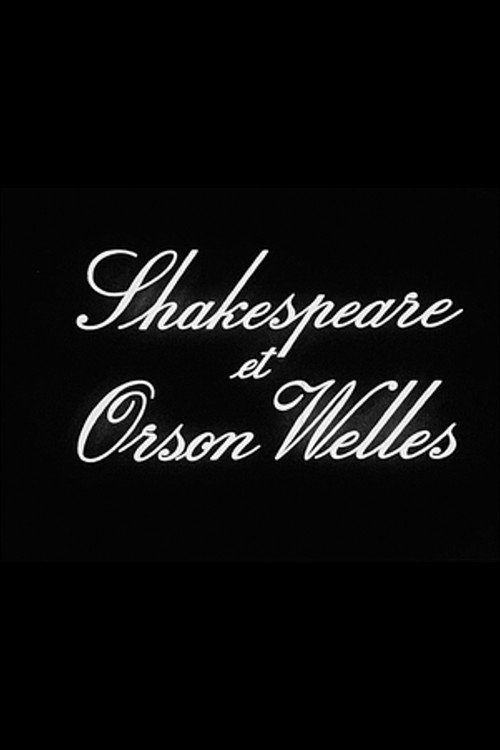 Movie poster for Shakespeare et Orson Welles (1973)